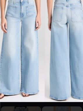 Mother patch pocket roller sneak in cruisin size 24